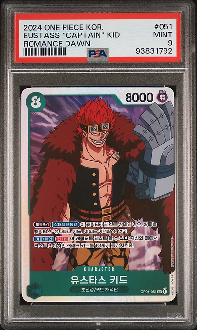 2024 One Piece Korean Romance Dawn 051 Eustass "captain" Kid PSA 9
