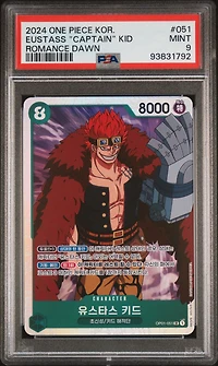2024 One Piece Korean Romance Dawn 051 Eustass "captain" Kid PSA 9