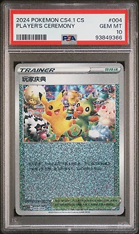 2024 Pokemon Simplified Chinese Cs4.1 C-brilliant Energy Pokemon Art Card Set Gift Box 004 Player's Ceremony PSA 10