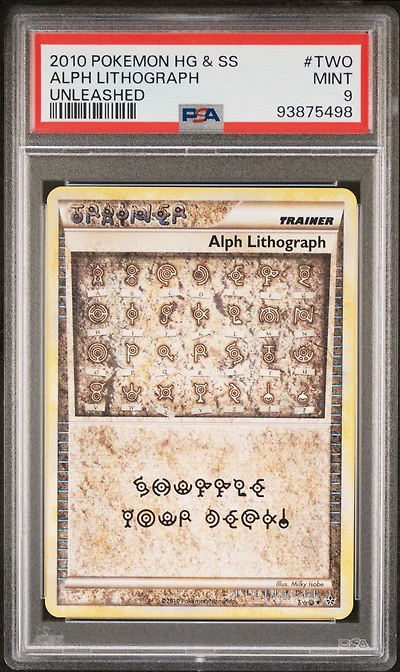 2010 Pokemon Heartgold & Soulsilver Unleashed Two Alph Lithograph PSA 9