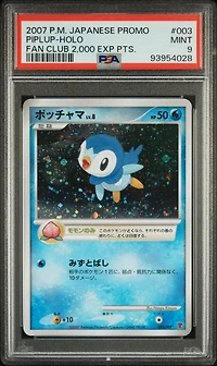2007 Pokemon Japanese Promo 003 Piplup-holo Fan Club 2,000 Exp Pts. PSA 9