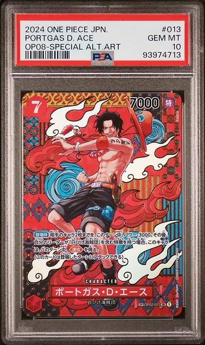 2024 One Piece Japanese Two Legends 013 Portgas D. Ace Special Alternate Art PSA 10