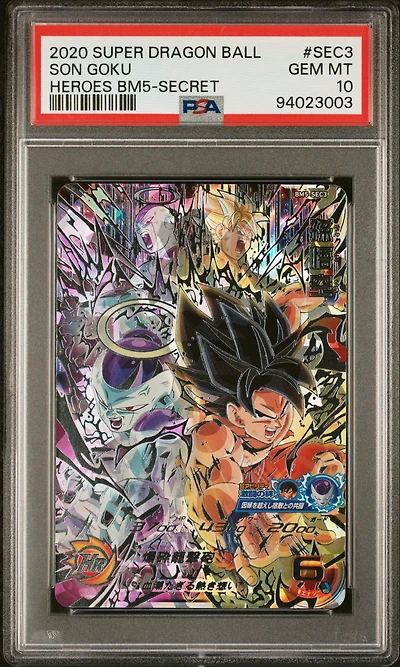 2020 Super Dragon Ball Heroes Big Bang Mission 5 Sec3 Son Goku Secret PSA 10