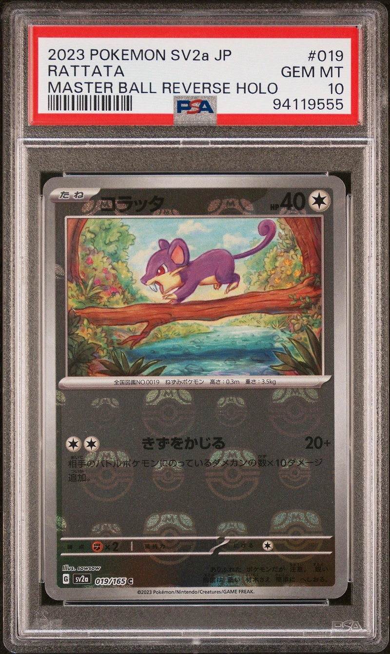 2023 Pokemon Japanese Sv2a-pokemon 151 019 Rattata Master Ball Reverse Holo PSA 10