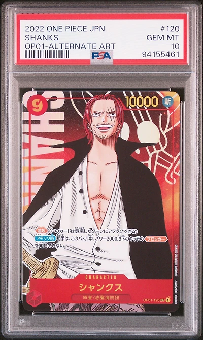 2022 One Piece Japanese Op01-romance Dawn 120 Shanks Alternate Art PSA 10