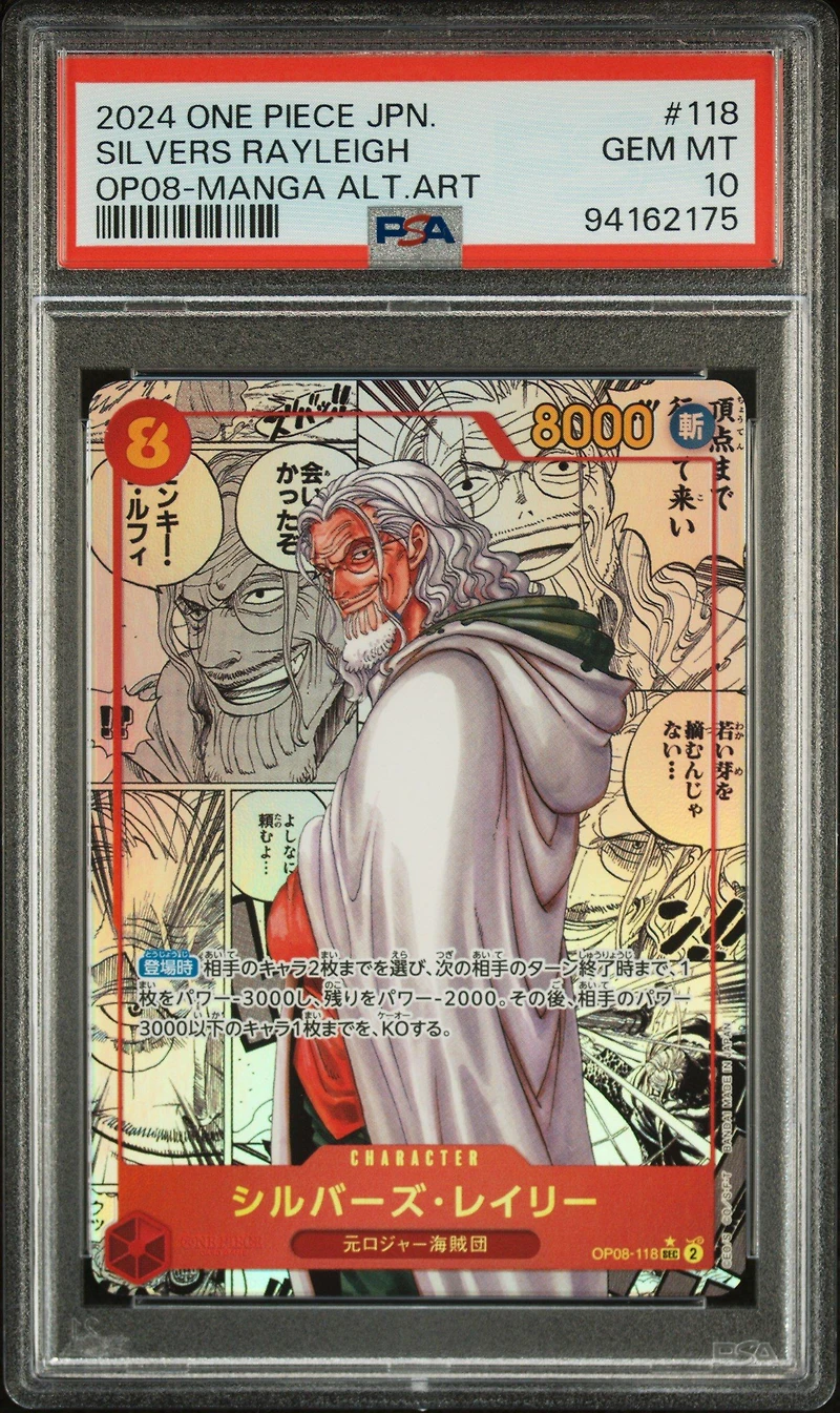 2024 One Piece Japanese Two Legends 118 Silvers Rayleigh Manga Alternate Art PSA 10
