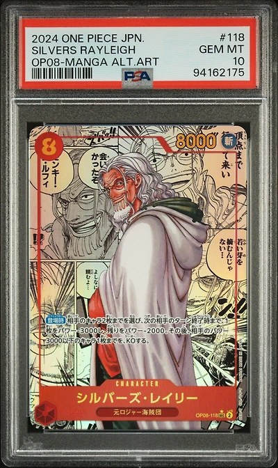 2024 One Piece Japanese Two Legends 118 Silvers Rayleigh Manga Alternate Art PSA 10