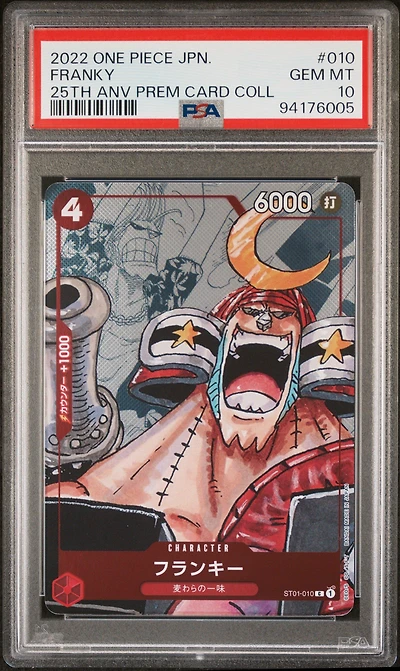 2022 One Piece Japanese 25th Anniversary Premium Card Collection 010 Franky PSA 10