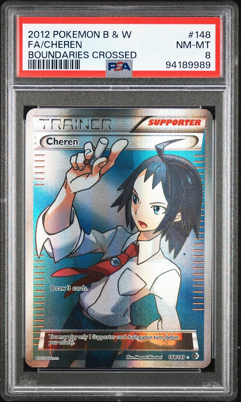 2012 Pokemon Black & White Boundaries Crossed 148 Full Art/cheren PSA 8