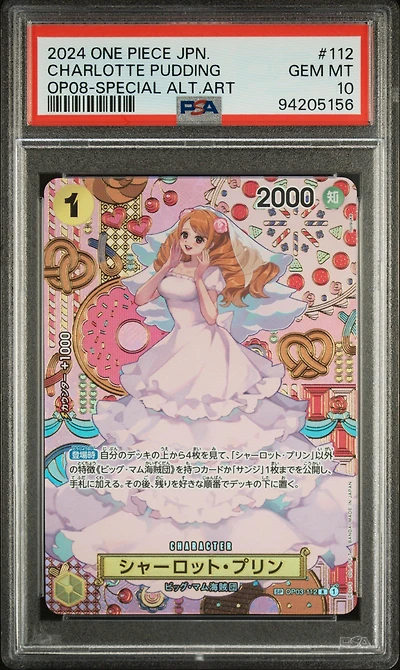 2024 One Piece Japanese Op08-two Legends 112 Charlotte Pudding Special Alternate Art PSA 10