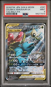2018 Pokemon Japanese Sun & Moon Tag Bolt 097 Full Art/celebi & Venusaur Gx PSA 9