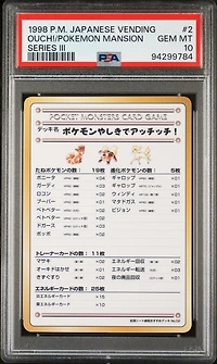 1998 Pokemon Japanese Vending 2 Ouch! At The Pokemon Mansion Series Iii PSA 10
