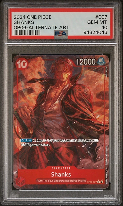 2024 One Piece Op06-wings Of The Captain 007 Shanks Alternate Art PSA 10