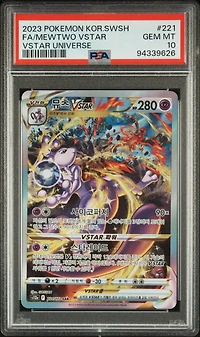 2023 Pokemon Korean Sword & Shield Vstar Universe 221 Full Art/mewtwo Vstar PSA 10