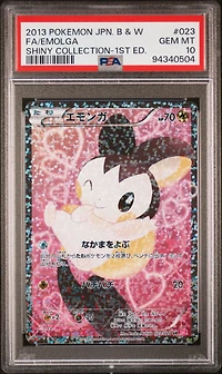 2013 Pokemon Japanese Black & White Shiny Collection 023 Full Art/emolga 1st Edition PSA 10