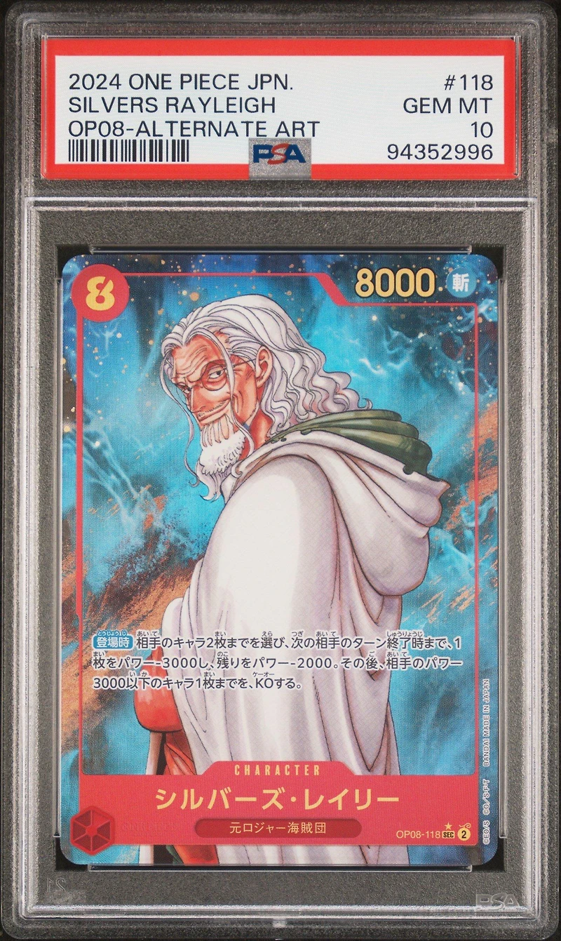 2024 One Piece Japanese Op08-two Legends 118 Silvers Rayleigh Alternate Art PSA 10