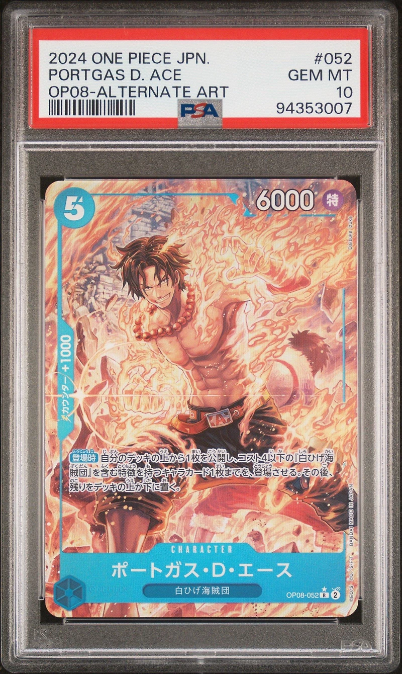 2024 One Piece Japanese Two Legends 052 Portgas D. Ace Alternate Art PSA 10