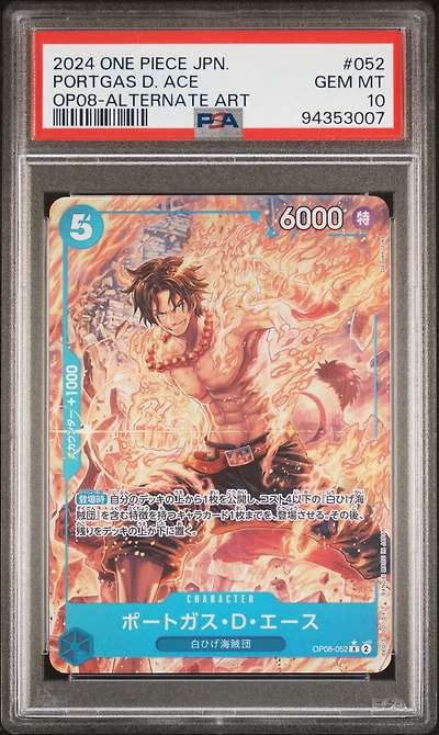 2024 One Piece Japanese Two Legends 052 Portgas D. Ace Alternate Art PSA 10