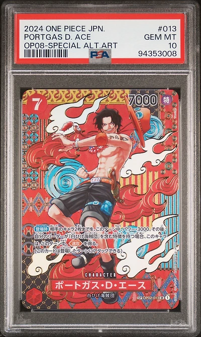 2024 One Piece Japanese Op08-two Legends 013 Portgas D. Ace Special Alternate Art PSA 10