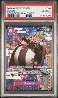 2024 One Piece Japanese Two Legends 005 Queen Special Alternate Art PSA 10