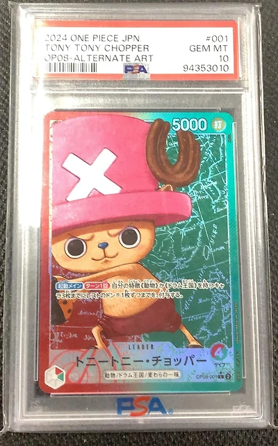 2024 One Piece Japanese Two Legends 001 Tony Tony Chopper Alternate Art PSA 10