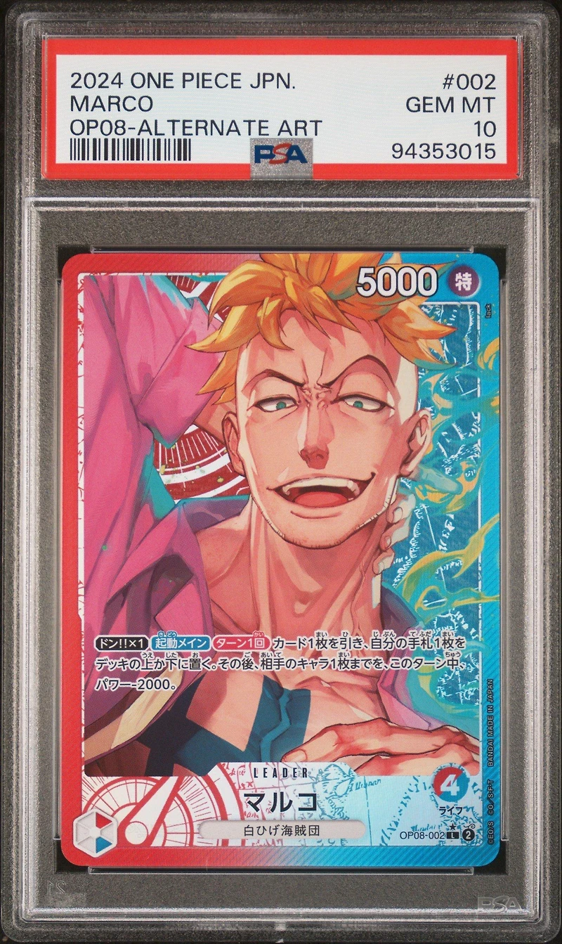 2024 One Piece Japanese Two Legends 002 Marco Alternate Art PSA 10