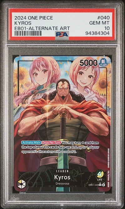 2024 One Piece Extra Booster -memorial Collection- 040 Kyros Alternate Art PSA 10