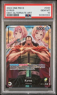 2024 One Piece Extra Booster -memorial Collection- 040 Kyros Alternate Art PSA 10