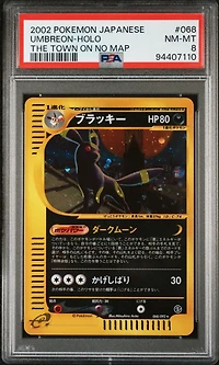 2002 Pokemon Japanese The Town On No Map 068 Umbreon-holo PSA 8