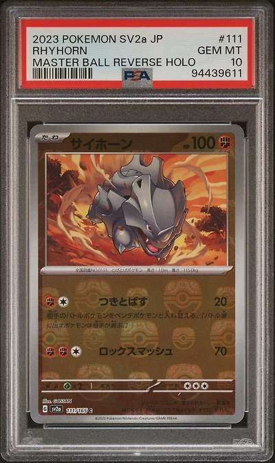 2023 Pokemon Japanese Sv2a-pokemon 151 111 Rhyhorn Master Ball Reverse Holo PSA 10