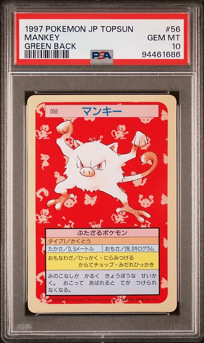 1997 Pokemon Japanese Topsun 56 Mankey Green Back PSA 10