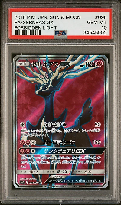 2018 Pokemon Japanese Sun & Moon Forbidden Light 098 Full Art/xerneas Gx PSA 10