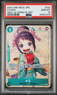 2024 One Piece Japanese 500 Years In The Future 022 Otama Alternate Art PSA 10