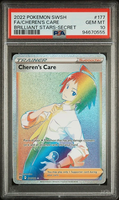 2022 Pokemon Sword & Shield Brilliant Stars 177 Full Art/cheren's Care Secret PSA 10