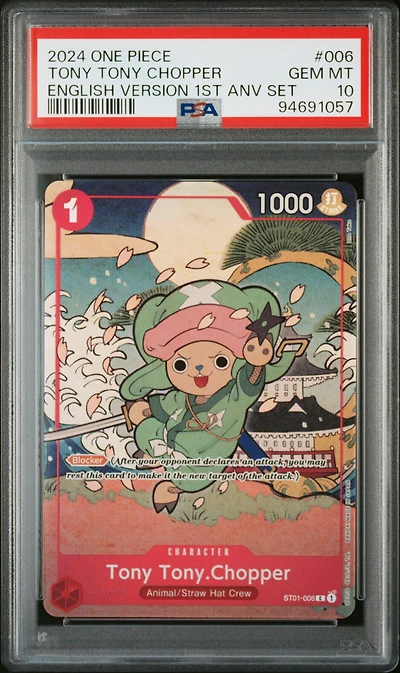 2024 One Piece English Version 1st Anniversary Set 006 Tony Tony Chopper PSA 10