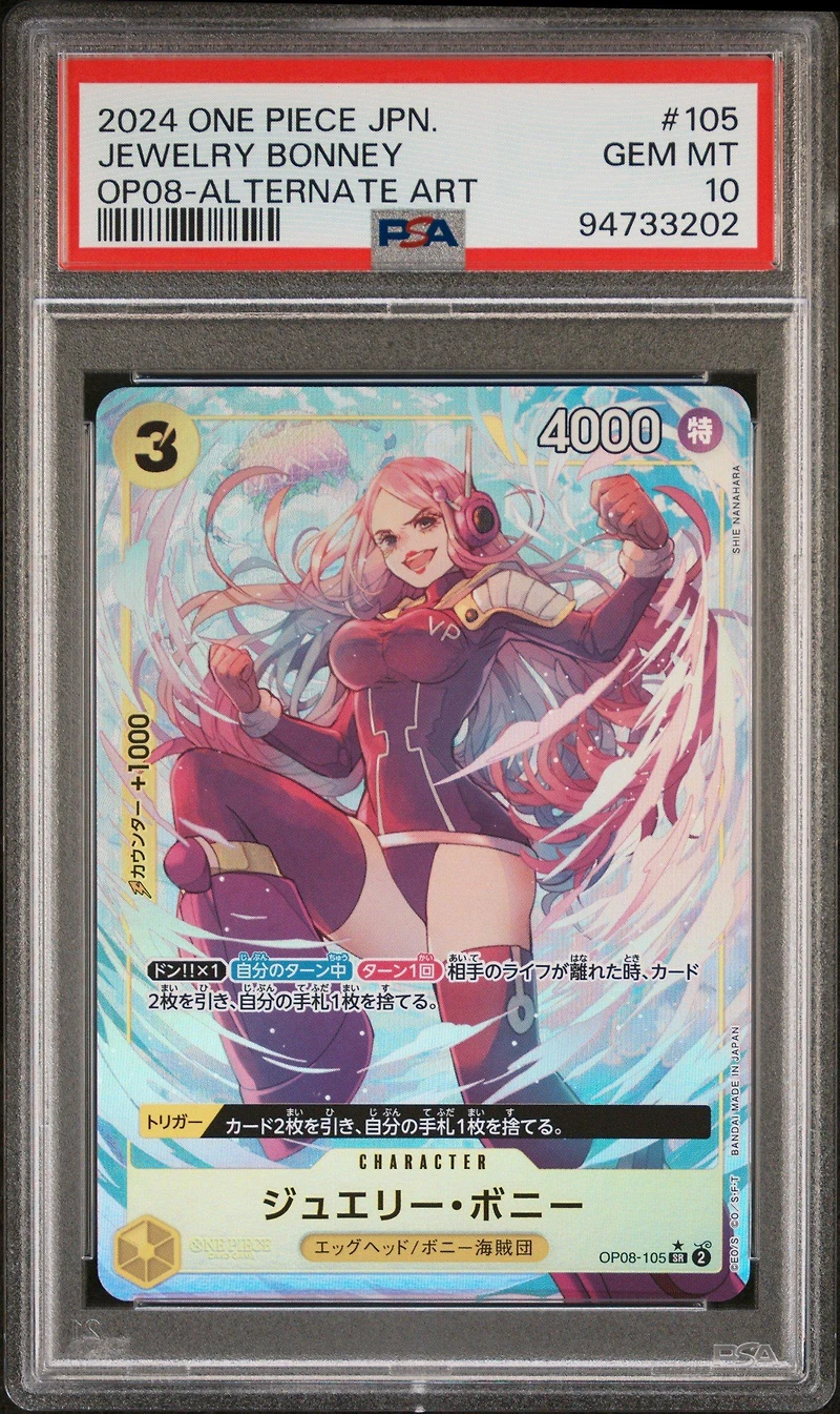2024 One Piece Japanese Two Legends 105 Jewelry Bonney Alternate Art PSA 10