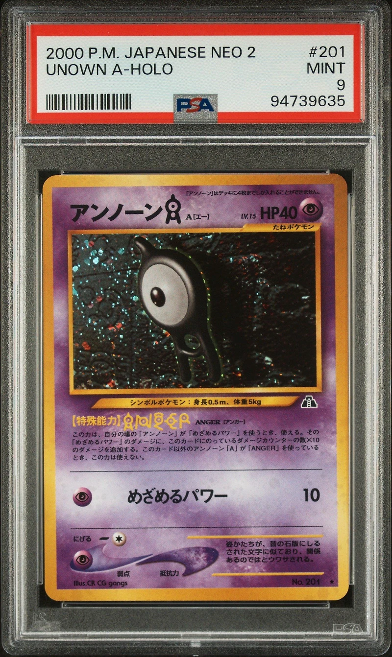 2000 Pokemon Japanese Neo 2 201 Unown A-holo PSA 9