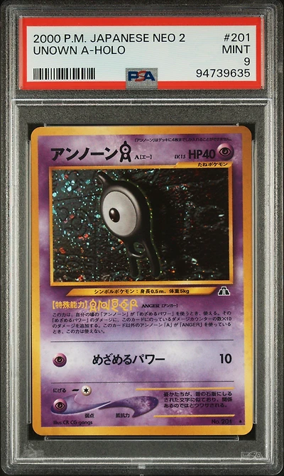 2000 Pokemon Japanese Neo 2 201 Unown A-holo PSA 9