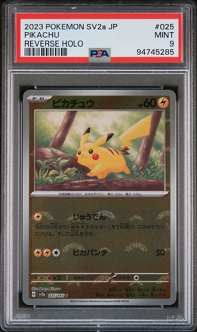 2023 Pokemon Japanese Sv2a-pokemon 151 025 Pikachu Reverse Holo PSA 9