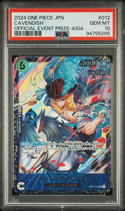 2024 One Piece Japanese Promos 012 Cavendish Official Event Prize-asia PSA 10