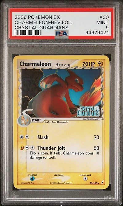 2006 Pokemon Ex Crystal Guardians 30 Charmeleon-reverse Foil PSA 9