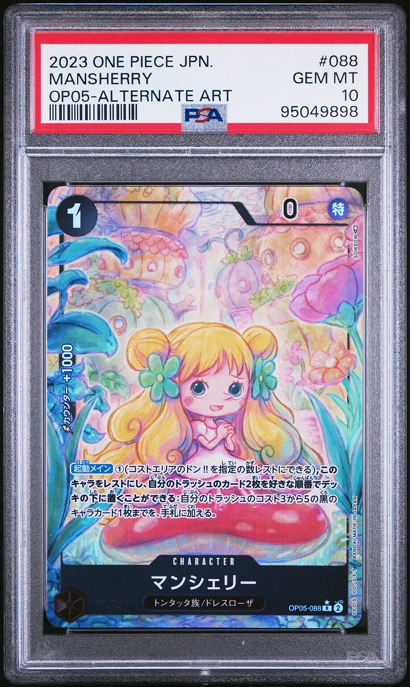 2023 One Piece Japanese Awakening Of The New Era 088 Mansherry Alternate Art PSA 10
