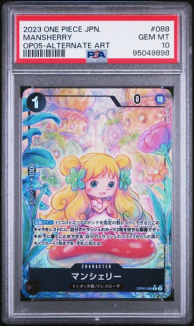 2023 One Piece Japanese Awakening Of The New Era 088 Mansherry Alternate Art PSA 10