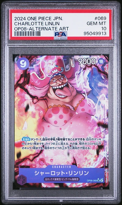 2024 One Piece Japanese Two Legends 069 Charlotte Linlin Alternate Art PSA 10