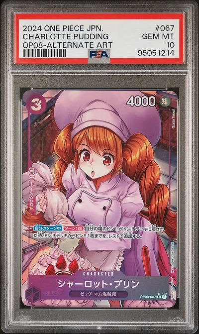 2024 One Piece Japanese Two Legends 067 Charlotte Pudding Alternate Art PSA 10