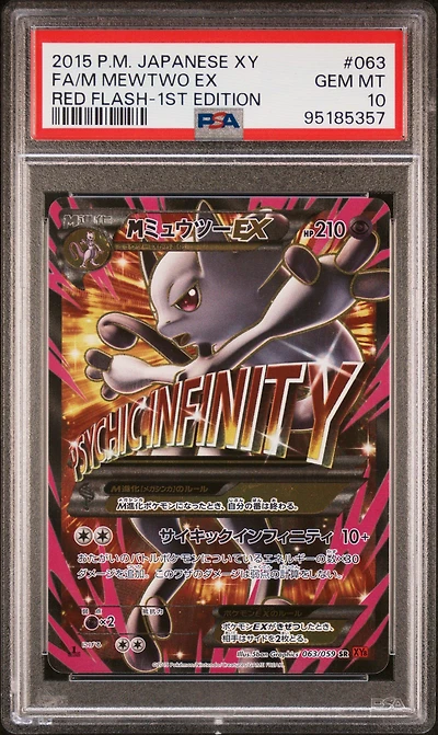 2015 Pokemon Japanese Xy Red Flash 063 Full Art/m Mewtwo Ex 1st Edition PSA 10