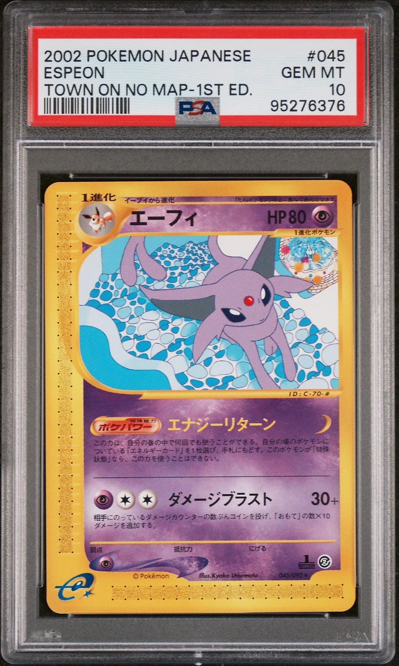 2002 Pokemon Japanese The Town On No Map 045 Espeon 1st Edition PSA 10