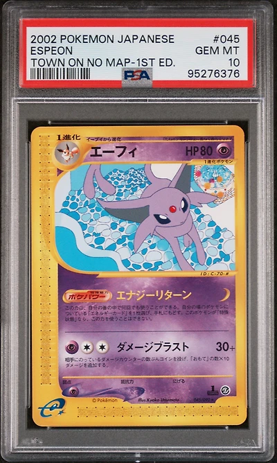 2002 Pokemon Japanese The Town On No Map 045 Espeon 1st Edition PSA 10