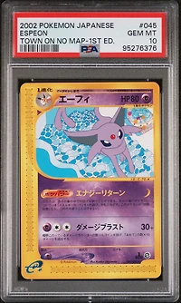 2002 Pokemon Japanese The Town On No Map 045 Espeon 1st Edition PSA 10