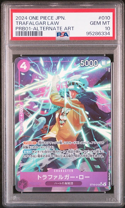 2024 One Piece Japanese Premium Booster -one Piece Card The Best- Trafalgar Law Alternate Art PSA 10